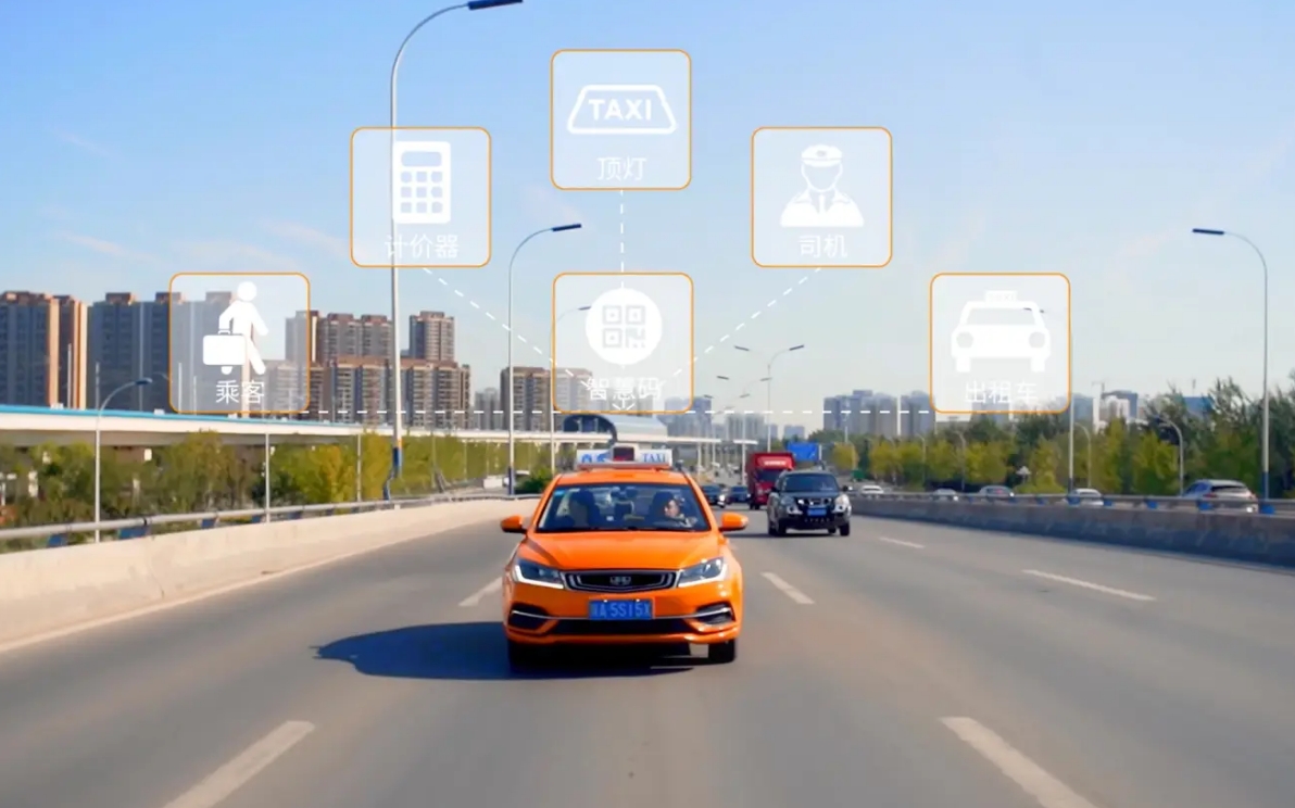 出租车系统开发：从理念到实现_出租车软件开发_出租车app开发_出租车小程序开发_出租车系统开发公司